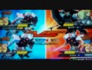 【ガンダム】　赤枠視点02　【ＥＸＶＳ】