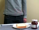 JAM