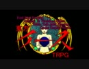 東方イースTRPG　七ノ章　～Ⅰ～