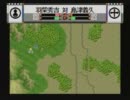 メガCD　天下布武　羽柴秀吉　シナリオ３本能寺　⑬