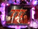 パチンコ　 BLOOD+HTX 　なんとなくマワシテミル  46