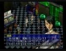 解説調で実況プレイ　ペルソナ2罪vol.11