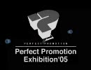 [flash][高画質]Perfect Promotion '05 OP / ARST＆153回帰