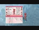 てすと