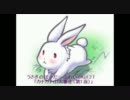 【ボダブレ】うさぎのぼーだーぶれいく Act.27【無名勢】