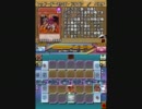 【遊戯王WCS2011】ＯＣＧで調整中のルール効果