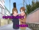 【歌ってみた(再うｐ)】U&I【ちぇりたん】