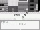 他人の作ったジョジョゲー「７人目のスタンド使い」を実況してみた 17