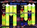 StepMania Valkyrie dimension