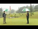 Ultimate Golf Shot!!
