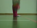 A Goal Without Sight