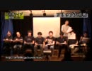 三浦マイルド主催 大喜利ライブ 第一回 頭脳くん ダイジェスト