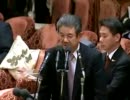 2011年02月16日 【衆議院】予算委員会08 赤嶺政賢(共産党)