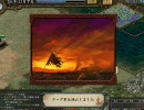 FFT 三国志Ⅸタクティクス -獅子戦争編 Chapter12-