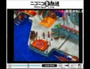 クロノクロス　vol.15