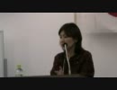 稲田朋美「民主党政権を斬る」２／２