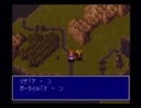 【実況】なつかしのゲームを思い出プレイ☆11【ルドラの秘宝】