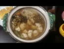 【鶏つくね】きのこ鍋【作ってみた】