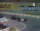 F1 最高のオーバーテイク： ネルソン・ピケ- 1986年F1ハンガリーGP