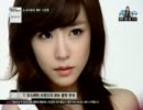 【少女時代】Christian Dior【CF Making（110303)】