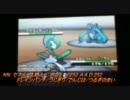 個体値なんて気にしないポケモンBW実況:part1