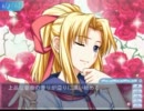【紳士実況】つよきすをエロサイドな俺が華麗に実況してみせる！　part1