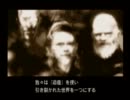 【鑑賞用】初プレイ時のメタルギアソリッド３を振り返る #14