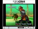 クロノクロス　vol.18