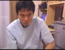 足つぼトーク【名古屋の整体士からだ工房小山壮太】