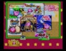 【G.Pro】 星のカービィ　スーパーデラックス Part6 【カービィ再び！】