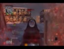【COD:BO】ヘタレが逝くDOM　【DISCOVERY】