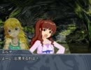【卓m@s】蛮族大陸の建国者たち 1-1「外の世界へ」【SW2.0】