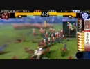 戦国大戦 play movie