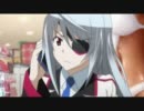 【IS】１分間耐久『いわゆる私の嫁だ』【ラウラ】