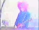 X JAPAN X 1995