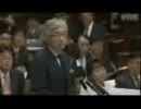 3.4 参議院予算委員会 西田昌司議員、超無双！