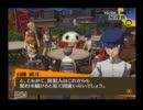 【ペルソナ4】岐阜の大学生が八高に入学してみたPart100【実況】