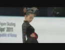 【フィギュアスケート】 庄司理紗 2011年 世界ジュニア選手権SP