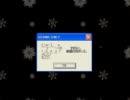 【歌ってみた】 冷やしWindows 【雪見大福】