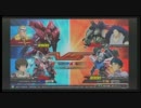 ガンダム Extreme vs　GAMADASU.No71　ターンX視点