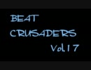 【作業用BGM】 BECR Vol.17 【新面】