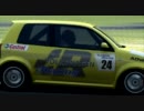 【GT5】２月配信レースＦＦ２００レース・ルポカップカー【ＶＷルポ】
