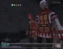 【FF11】ややっと始める「最終的な幻想11」その62