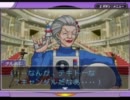 【つっこむ所はそこじゃない★しゃらくの逆転裁判2 実況プレイ　Part4-6】