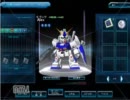 アレックス様28回目のOCEXチャレンジ