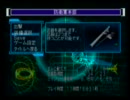 【実況】ＴＨＥ　地球防衛軍２～友人と共に地球防衛始めました～part19-1