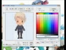 APヘタリアでマウルカーソルを作ってみた