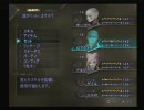 ひろくんのDIGITAL DEVIL SAGA アバタール・チューナー2 第03夜 Part6