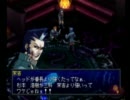 【ペルソナ２罪】いのせんとゆっくり Part6【ゆっくり実況】