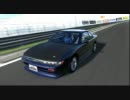 【GT5】ドリフトトライアル　[ケープリンク&ハイスピードリンク]